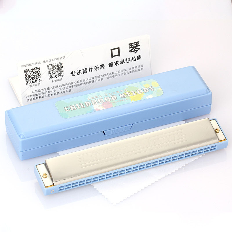 Factory direct sale 24 hole metal c-tone polyphony harmonica children's harmonica student beginner adult musical instrument