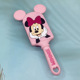 Mickey Pink (bag)