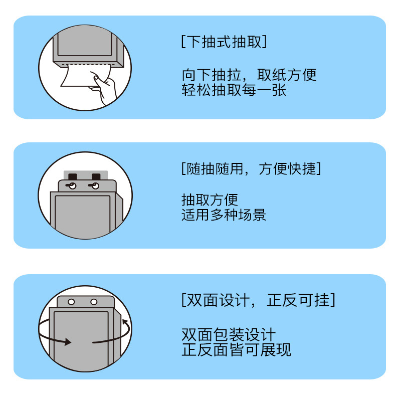 Tissue tissue large box factory wholesale tissue hanging thick tissue facial tissue large bag tissue household sanitary tissue