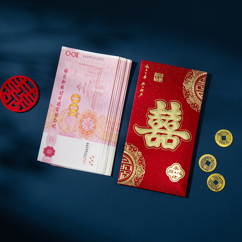 Thick paper National style red envelope wedding thousand yuan big red envelope New Year red envelope lucky money gift seal gilded glitter happy blessing