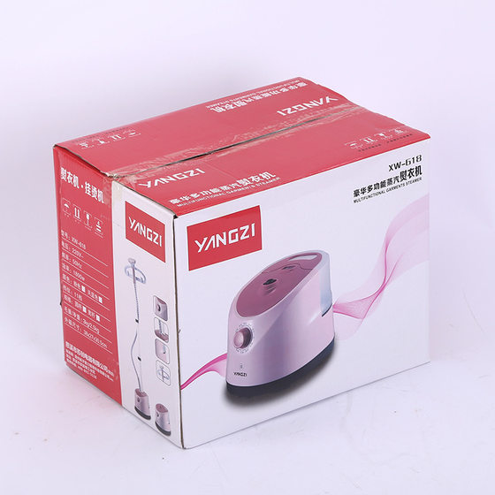 Multifunctional steam hanging ironing machine household vertical ironing machine electric iron Intelligent Handheld ironing machine with Rod