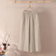 Summer Cotton and Linen Wide-leg Pants Women's Summer New Korean-style Loose plus size Casual Pants All-match Outer Wear Capri Pants