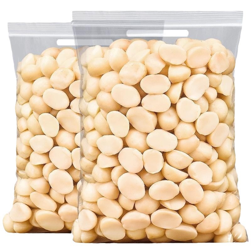 New product Hawaiian nuts wholesale cream flavor summer fruit half kernel pregnant women nuts dried fruit commercial baking snack manufacturer