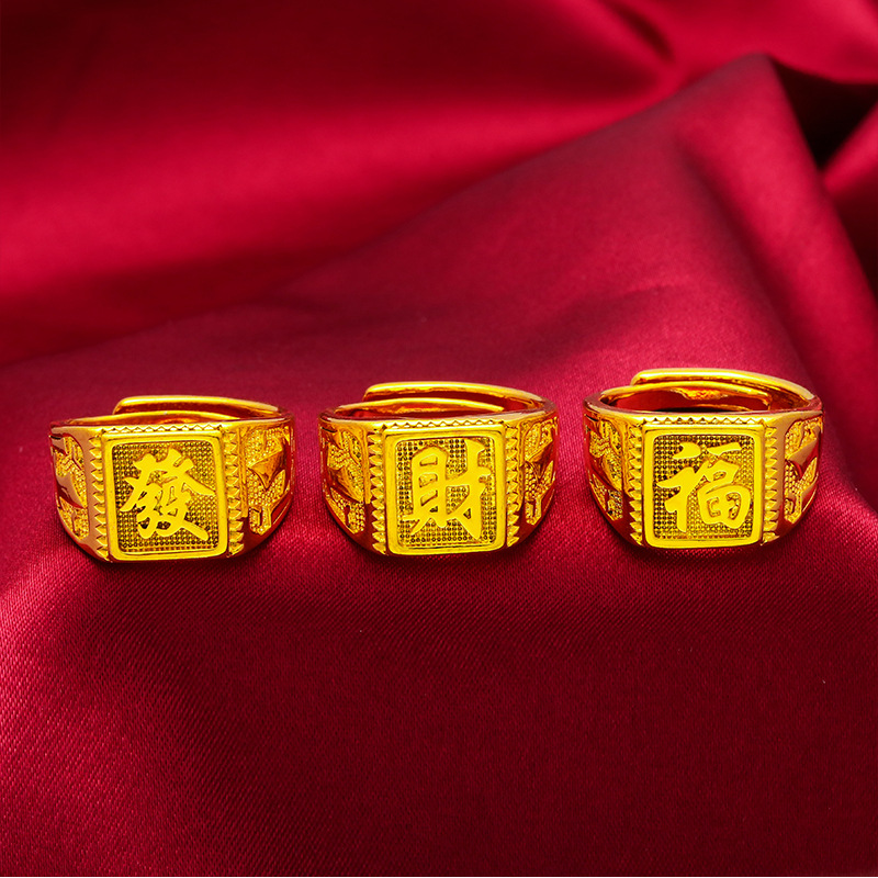 Bijoux et accessoires Bague en or du Vietnam de nouveau style autoritaire ouverte porte-bonheur pour hommes, bague en laiton plaqué or pour hommes, génération de bijoux_voghion.com