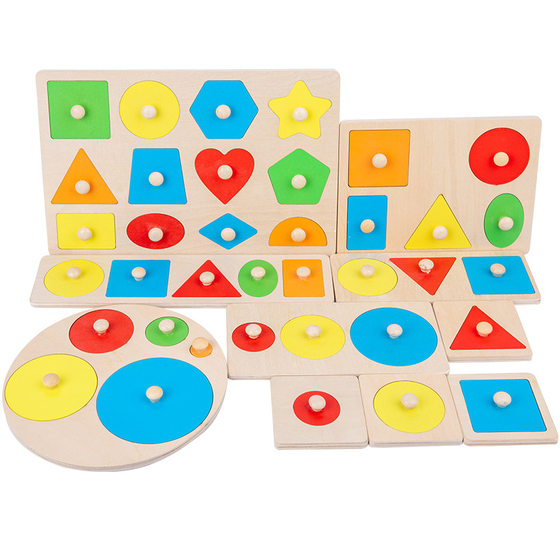 Panel Geometry Children's Early Childhood Education Panel Hand-held Toy Round Triangle