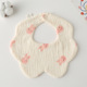 Gauze Flower Wai-Small Powder Rabbit