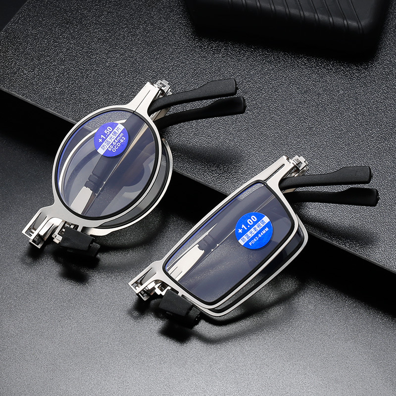 Steel leather folding reading glasses anti-blue light ultra-thin glasses 2021 new high-end portable HD reading glasses