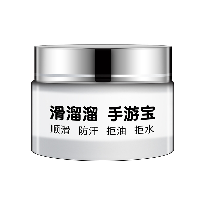 Solid Hand Swim Powder Hand Speed Powder Peace Elite Eating Chicken Finger Non-slip Anti-sweat Electric Competition Hand Swim Powder Artifact Hand Swim Cream