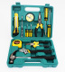 Simple 13-piece set 8013G