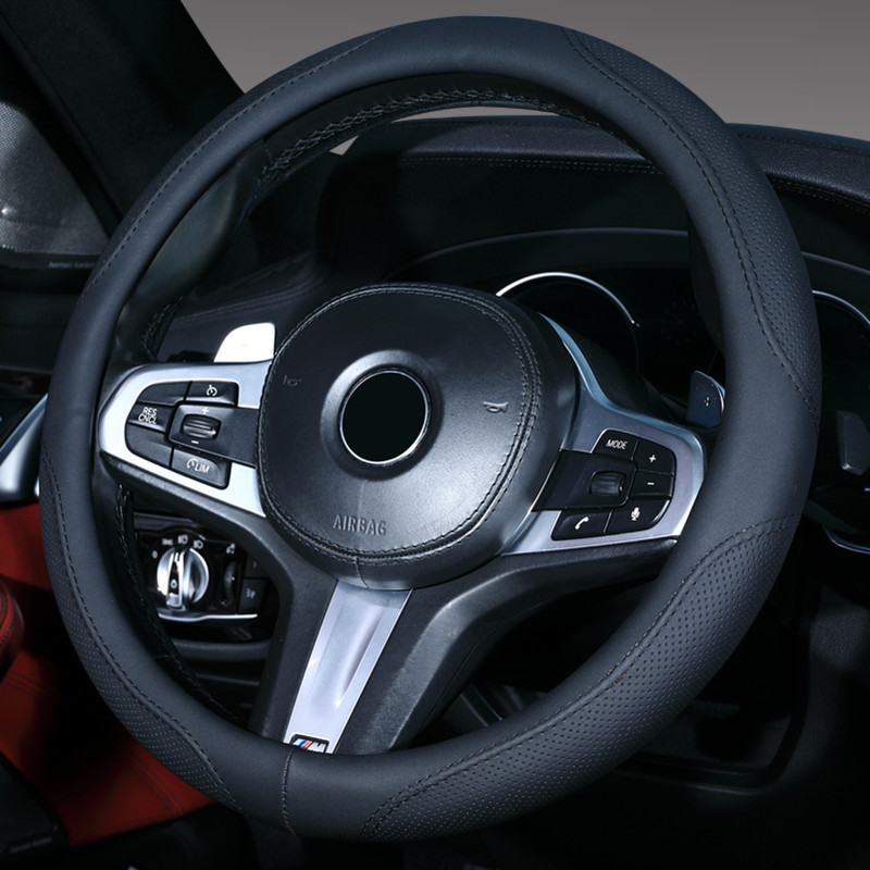 Car steering wheel cover four seasons universal car accessories car handle cover decoration supplies cross-border leather protective cover