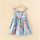 other product image