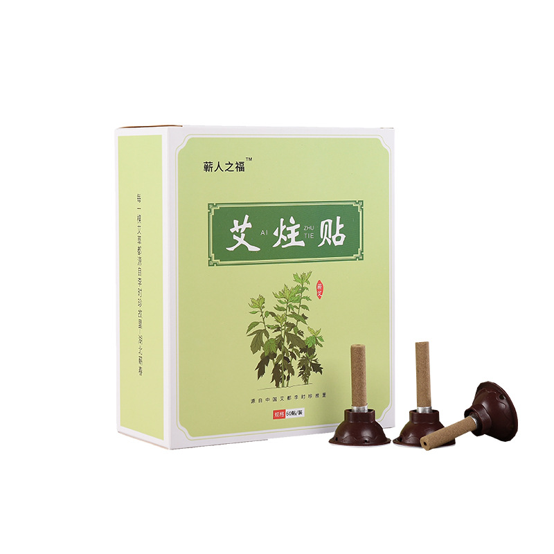 Qichun moxibustion moxa stick simple small moxibustion stick moxa candle moxa segment backflow incense home 60/box moxa stick