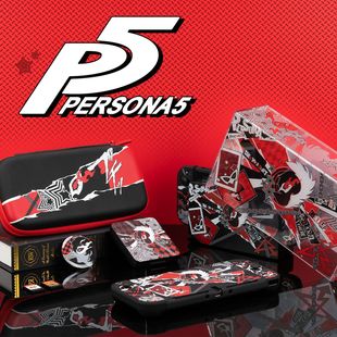 Nintendo switcholed Protective Shell Goddess 5 Game Storage Bag P5 Peripheral Accessories Hard Shell