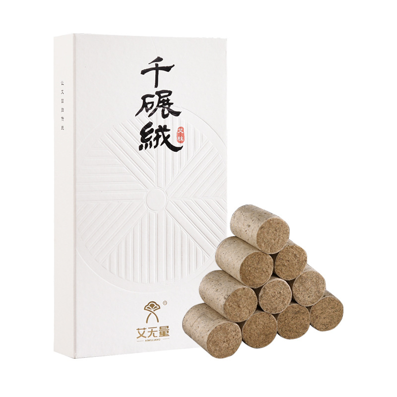 Thousand milled velvet gift box moxa pillar stone mill stone milled moxa pillar grain wholesale fuyang moxibustion pillar three years Chen bold gold moxa pillar