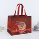 A12 bronzing medium size; Medium 42 unified: length 32.5 * height 25 * side 17cm