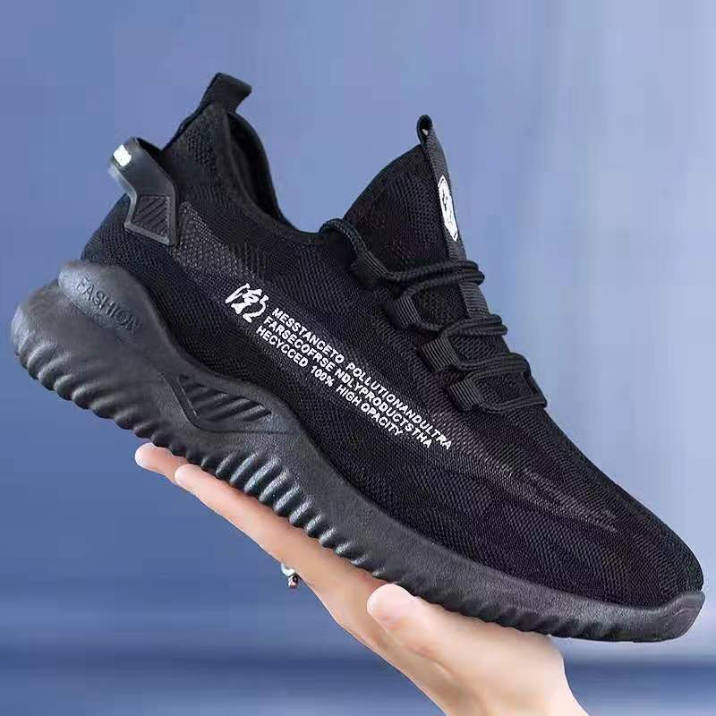 New Men's Shoes summer flying woven coconut shoes trendy casual running shoes men's and women's breathable lightweight sneaker wholesale