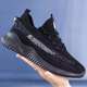 New Men's Shoes summer flying woven coconut shoes trendy casual running shoes men's and women's breathable lightweight sneaker wholesale
