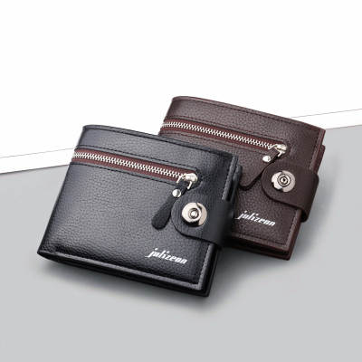 Magnetic Buckle Wallet Men's Short Wallet with Zipper Coin Bag Men's Wallet Folding Men's Multi-Card Holder Large Capacity