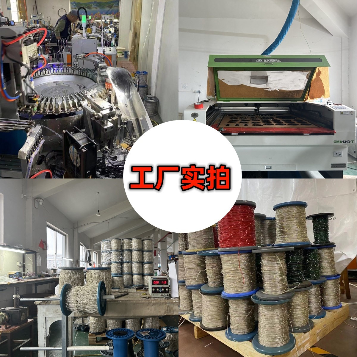 https://global-img-cdn.1688.com/img/ibank/O1CN01DqDX5F1fbxRp1yxcS_!!1919564026-0-cib.jpg