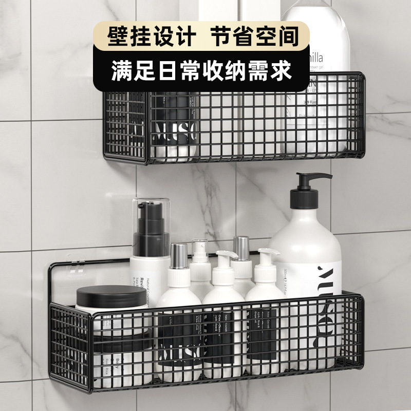 Bathroom Toilet Storage Rack Punch-free Toilet Toilet Washstand Wall Kitchen Storage Bath Wall-mounted