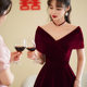 Toast dress bridal wedding engagement dress off-shoulder plus size pregnant women belly covering small wine red evening dress
