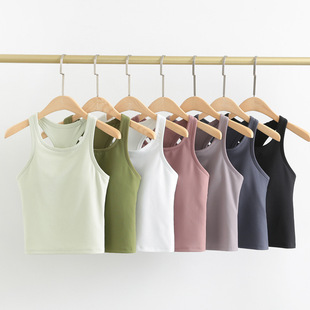 lu same yoga Vest Women's I-shaped chest pad fitness outer wear tight quick-drying running sportswear top summer