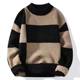 Autumn and Winter half turtleneck knitted bottoming shirt men's fashion brand contrast color sweater youth casual all-matching trendy top