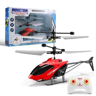 Cross-border children's intelligent induction aircraft children's remote control fall-resistant helicopter light suspension aircraft toys wholesale