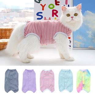 Pet Four Seasons wearable solid color tie-dyed striped sterilization clothes dog cat clothes Small Medium dog post-operation clothes