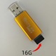 16G card + card reader