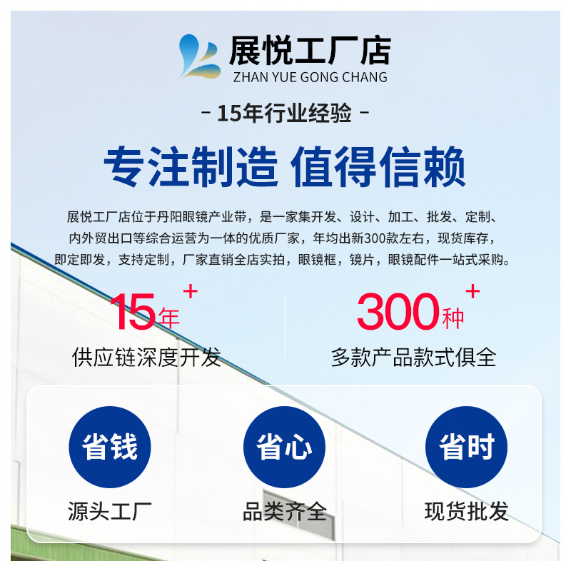 Glasses Nose Pad Airbag Nose Patch Silicone Super Soft Non-slip Anti-shedding Sunglasses Sheet Eye Height Air Cushion Wholesale