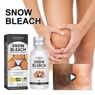 Jaysuing armpit thigh black cream fade armpit joints inner thigh skin rejuvenation whitening