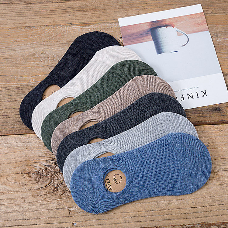 Men's invisible socks do not fall off with sports socks shallow mouth low socks silicone anti-slip socks solid color socks