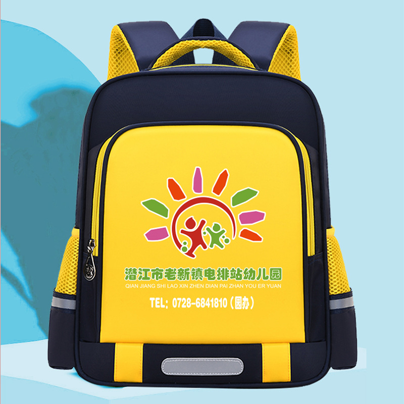 New lightweight boys and girls kindergarten schoolbag 1-3-6 grade primary school students backpack dance training class printing wholesale