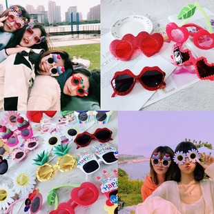 Happy Birthday Funny Glasses Gift TikTok Meijin Funny Toy Selfie Props Party Party Girlfriend