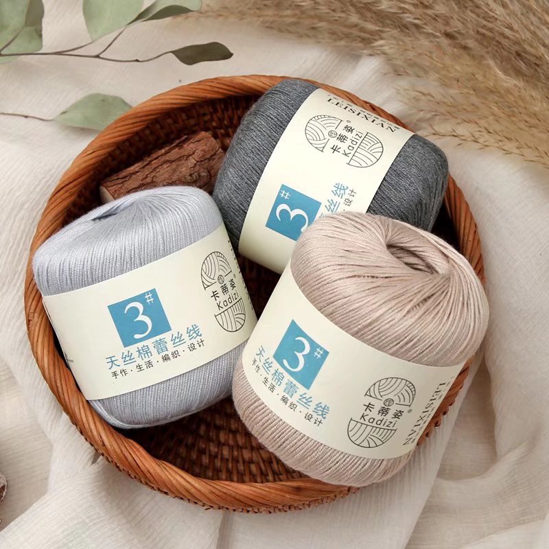 No.3 Tencel Cotton Lace Wool Group Wholesale Summer Crochet Crochet Line Shawl Handmade diy Woven Material Bag