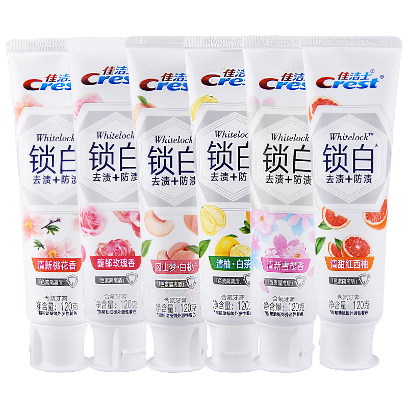 120g Crest toothpaste wholesale lock White 3D Dazzle White fluoride solid teeth fresh breath cherry blossom white peach genuine stain