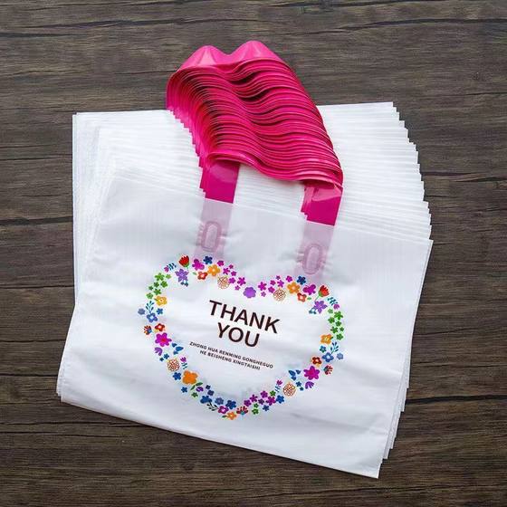Wholesale cute wool bear new plastic portable packaging gift clothing shopping bag children's clothing shoe box bag