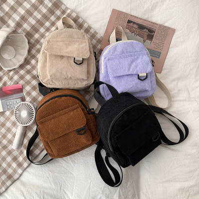 Wholesale/Mini Backpack ins Super Hot Cute OL Commuter Small Cosmetic Bag Striped Textured Student All-match Schoolbag