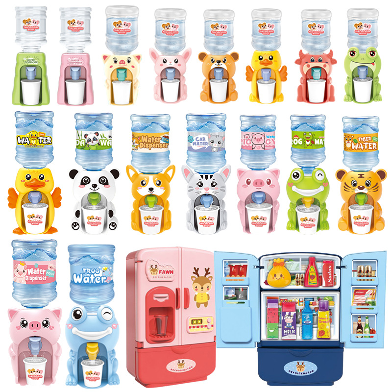 One Piece Free Shipping Fun Children's Water Dispenser Macey Duck Toy Play Toy Water Dispenser
