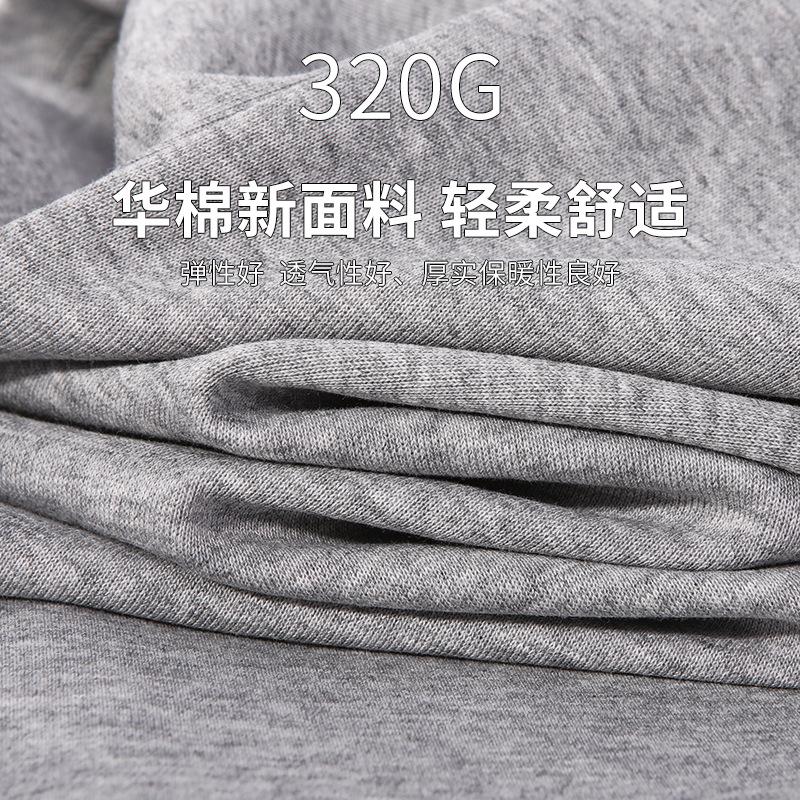 Men's Heavy Solid Color Cotton Pullover Sweater Men's Youth Hoodie Korean Sports Leisure Long Sleeve Wholesale