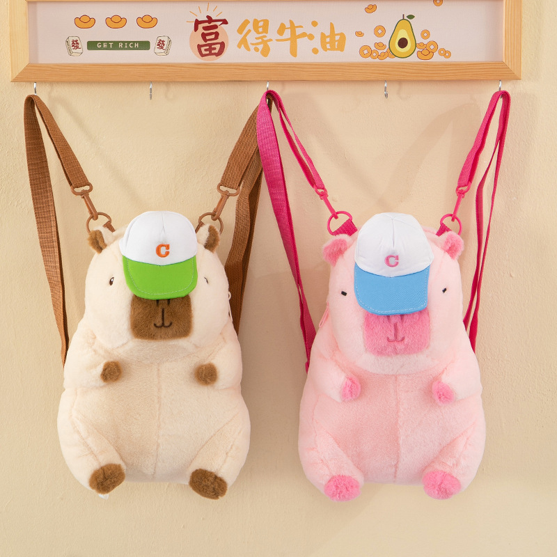 Kapibala Plush Bag Backpack Children's Capybara Bag Cute Animal Doll Backpack Cartoon Doll