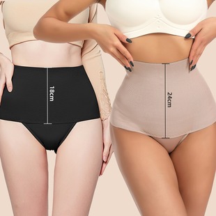 New High Waist Abdominal Pants Women's Hip Pants Body Shaping Pants Postpartum Shaping Abdominal Shaping Hip Shaping Panties Waist