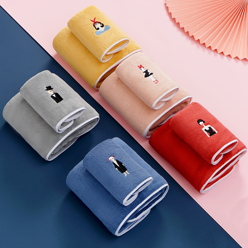 [Lovers] Coral fleece embroidered towel bath towel set towel for men and women creative household absorbent quick-drying face towel bath towel