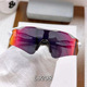 Dummy white colorful purple piece [send mirror box mirror cloth]]