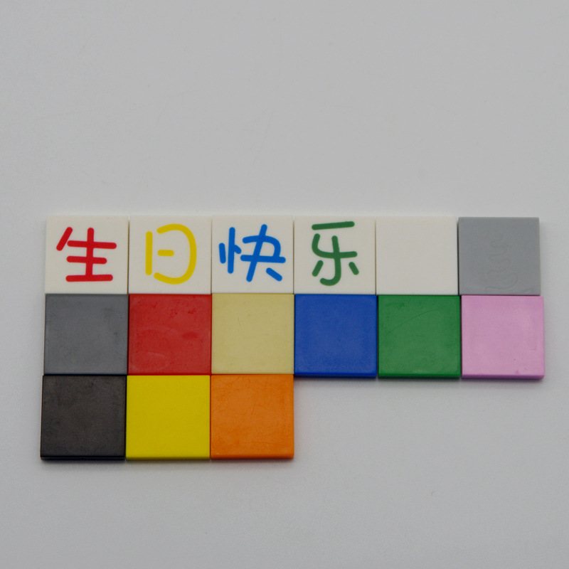 [50g minimum order] cross-border MOC domestic building blocks compatible with Lego 3068 small particles 2x2 light panel scattered accessories
