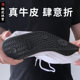 Martial Arts Shoes Tai Chi Shoes Women's Beef Sole Breathable Leather Competition Practice Shoes Men's Cowhide Performance Shoes Middle-aged and Elderly Morning Exercise
