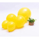 Yellow 12 inch (2.8g 100/bag)