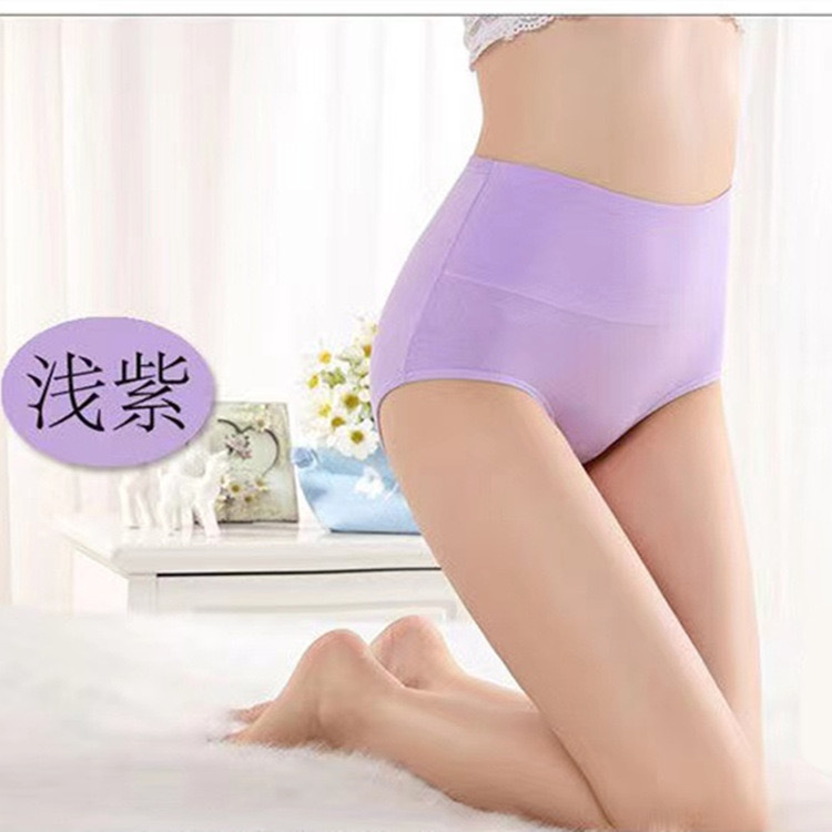 女性用速乾ポリエステル綿抗菌ヒップアップ綿股高腰大サイズ無痕半ズボン女性三角下着|undefined