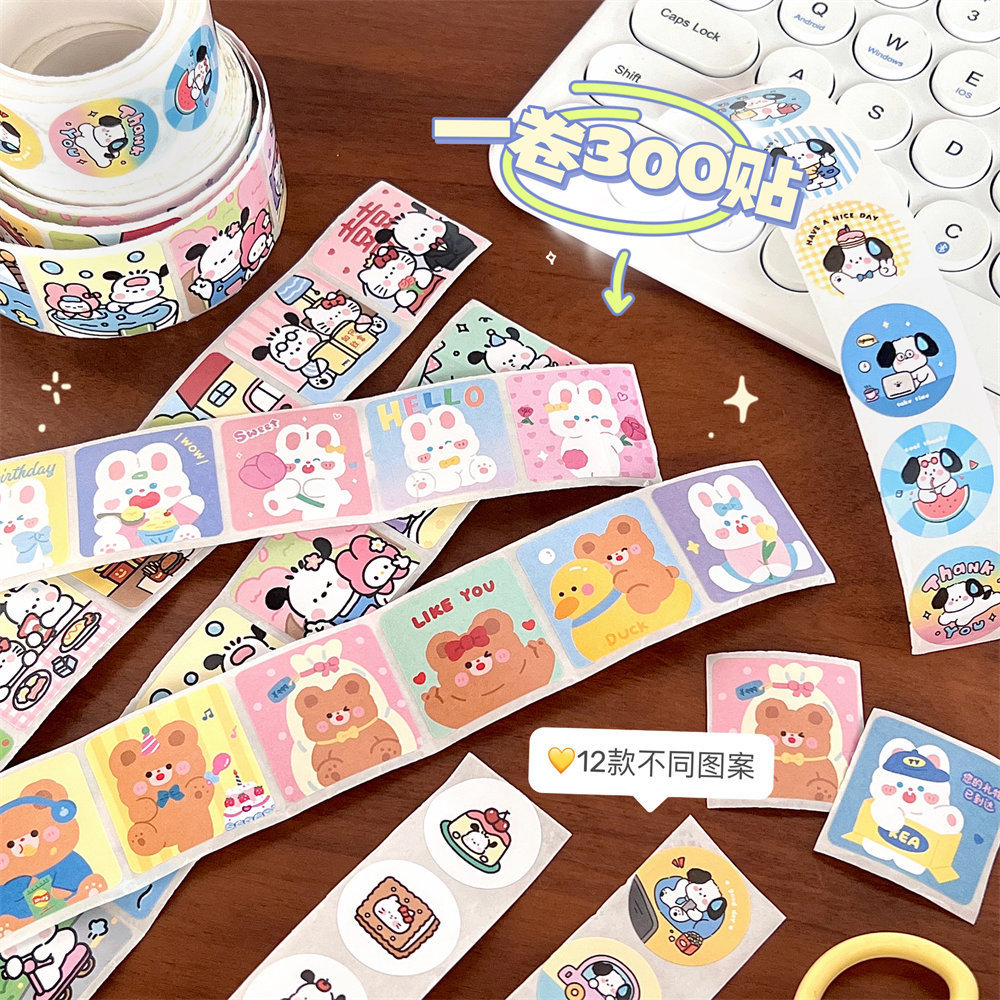 Tengyi original cartoon sealing stickers cute DIY decorative stickers creative envelope stickers adhesive tape 300 stickers